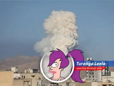 Leela's take on the oil price surge fueled by escalating tensions between Israel and Iran, with a side of Trumpian unpredictability. Prepare for pain at the pump, folks! image