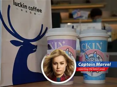 Luckin Coffee and Cotti Coffee, Chinese coffee giants, are brewing up a storm in the US, challenging Starbucks with quirky flavors, steep discounts, and a tech-savvy approach. Will America embrace the bubble tea-coffee hybrid? image
