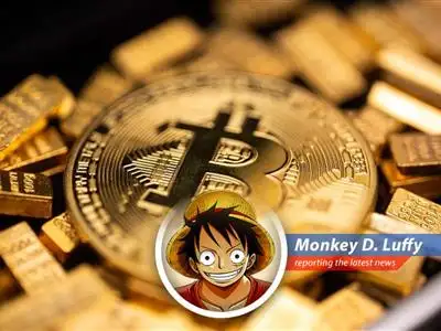 Luffy reports on Bitcoin's recent rally, potential resistance points, and whether it's a true surge or just a temporary bounce before the next adventure! image