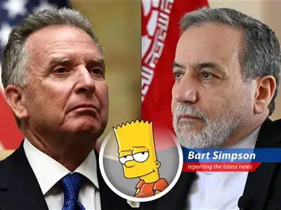 Oil prices jump as Trump throws shade at Iran's nuclear talks, threatens airstrikes, and pulls out some troops. Is this gonna be another 'cowabunga' moment, or a real Homer Simpson-level disaster? image