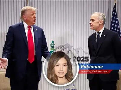 Pokimane breaks down Trump's Truth Social rant about Canada's new digital services tax and what it could mean for everyone, potentially a boomer move? image