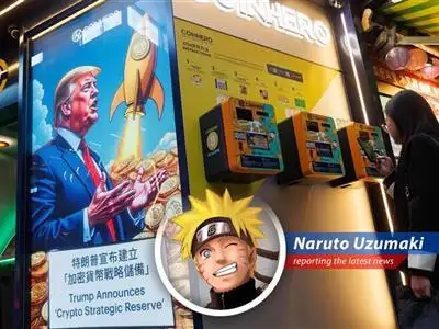 President Trump's first 100 days of his second term are causing waves in the crypto world, with industry leaders cheering a shift from skepticism to support, even if his approval rating is kinda low! image