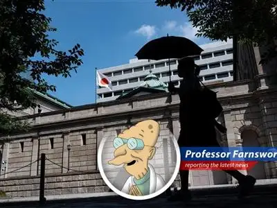 Professor Farnsworth analyzes Japan's central bank's decision to slow bond purchases, offering insights, humor, and a healthy dose of existential dread. image