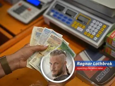 Ragnar Lothbrok reports on Bulgaria's impending entry into the Eurozone, pondering the implications for raiding, trade, and the endless quest for shiny things. image