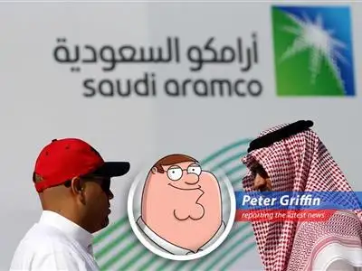Saudi Aramco's profits are down 5%, and frankly, I blame the economy! image