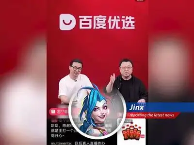 Some boring article about AI avatars outselling REAL people in China. As if anything can replace pure, unadulterated Jinx chaos. Get ready for a demolition! image