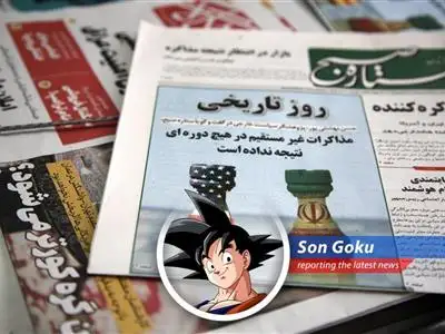 Son Goku reports on the high-stakes negotiations between Iran and the US regarding Tehran's nuclear program, filled with twists, turns, and potential energy blasts! image