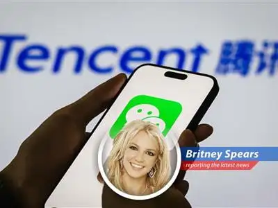 Tencent, the Chinese tech giant, is bringing its cloud computing game to Europe, hoping to shake things up with unique tech and AI, and I'm here for the drama! image
