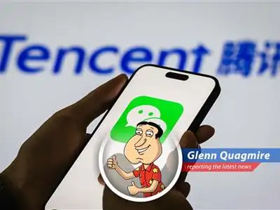 Tencent's Q1 2025 report shows gaming dominance and AI ambitions, but profit dips slightly, oh yeah! image