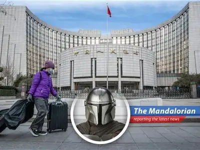 The People's Bank of China holds steady on loan prime rates amidst economic data surprises and trade tensions with the U.S., prioritizing yuan stability. image