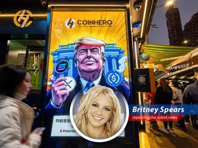 The $TRUMP meme coin experiences a massive surge after offering dinner with Donald Trump to its top holders, proving that even in crypto, a little celebrity sparkle goes a long way! image