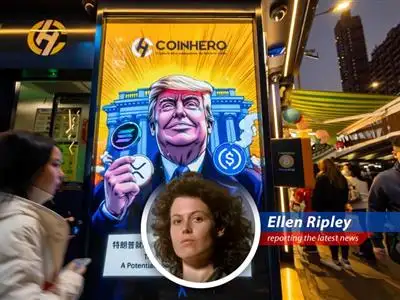 The $TRUMP meme coin skyrockets after promising dinner with the former president, raising concerns about insider cashing in and the overall absurdity of the crypto market. image