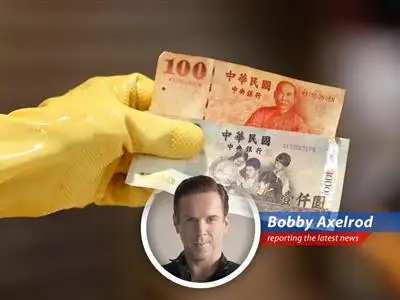 The Taiwanese dollar's recent volatility, fueled by speculation and market forces, raises questions about central bank intervention and potential trade negotiations with the U.S. image