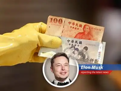 The Taiwanese dollar's wild ride has everyone wondering if it's a flash in the pan or a strategic realignment, with potential trade war implications and tech sector tremors. image