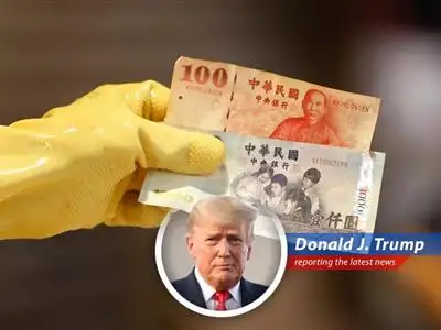 The Taiwanese dollar's wild ride sparks trade war whispers and central bank mystery, leaving everyone scratching their heads. Fake News! image