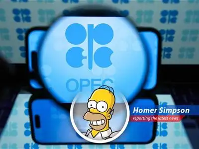 Those brainiacs at OPEC+ might pump out an extra 411,000 barrels of oil a day, and I'm just hoping some of it ends up in my gas tank! image