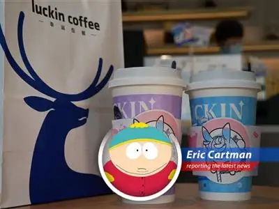Those commie coffee peddlers from China are trying to steal our customers with cheap coffee and weird flavors. I'm not sure I like it, but I definitely want to try it! image