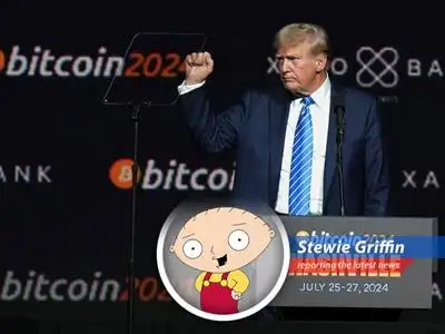 Trump Media dives headfirst into the bitcoin pool with a $2.5 billion raise, leaving me to wonder if they've finally lost their minds...or found them. image