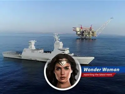 Wonder Woman reports on the surprising dip in oil prices following a newly announced ceasefire, questioning whether it's truly a victory for peace or just another twist in the saga of international relations. image