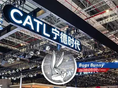 Word on the street (or should I say, carrot patch?) is CATL's Hong Kong listing might not offer investors the super-duper discount they were hoping for. Could this be a real steal or just a plain old rabbit trap? image