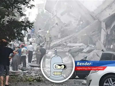 World leaders clutch their pearls as Israel and Iran exchange pleasantries involving missiles and strongly worded letters. Bender's on the scene to provide the commentary you didn't ask for. image