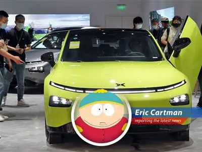 Xpeng, the Chinese electric-vehicle maker, is making it rain with killer earnings, making all other car companies look like a bunch of dumbasses! Shares are soaring higher than Kenny after a balloon full of nitrous! image