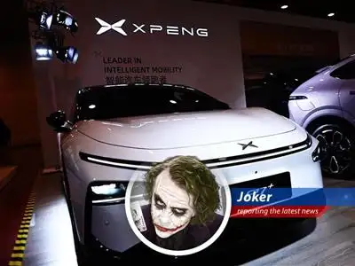 Xpeng's shares are playing leapfrog after crushing earnings expectations, but can they outrun the Bat... er, competition? image